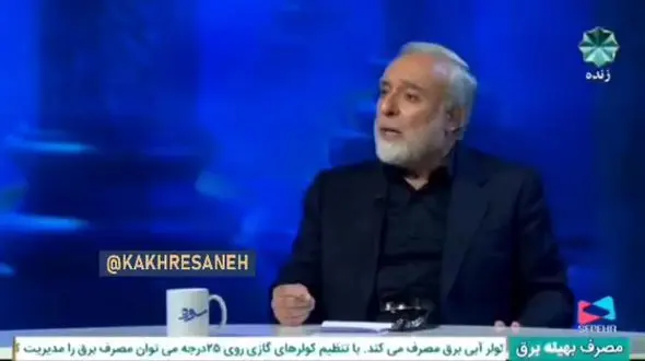 حمله بی‌سابقه کارشناس صداوسیما به حسن روحانی با لقب اشعث بن قیس!
