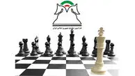 رییس فدراسیون شطرنج دوباره دستور وزیر ورزش را زیر پا گذاشت!