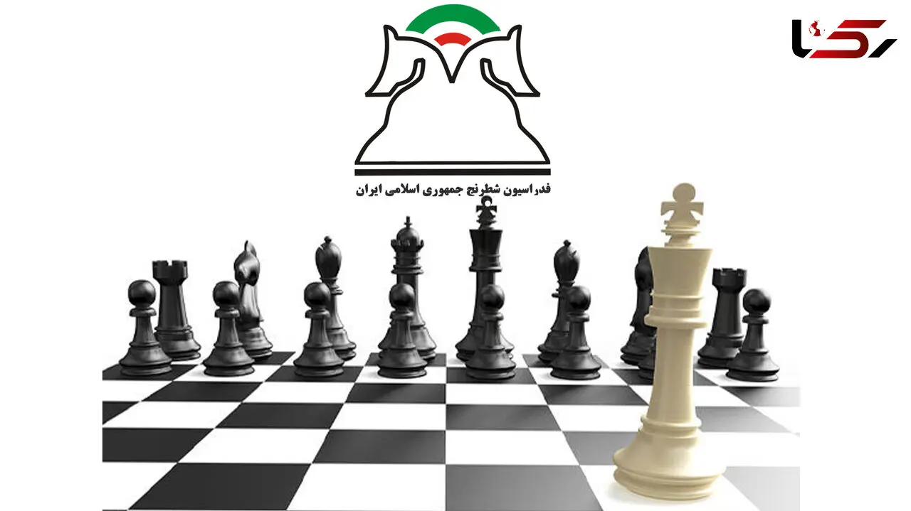 رییس فدراسیون شطرنج دوباره دستور وزیر ورزش را زیر پا گذاشت!