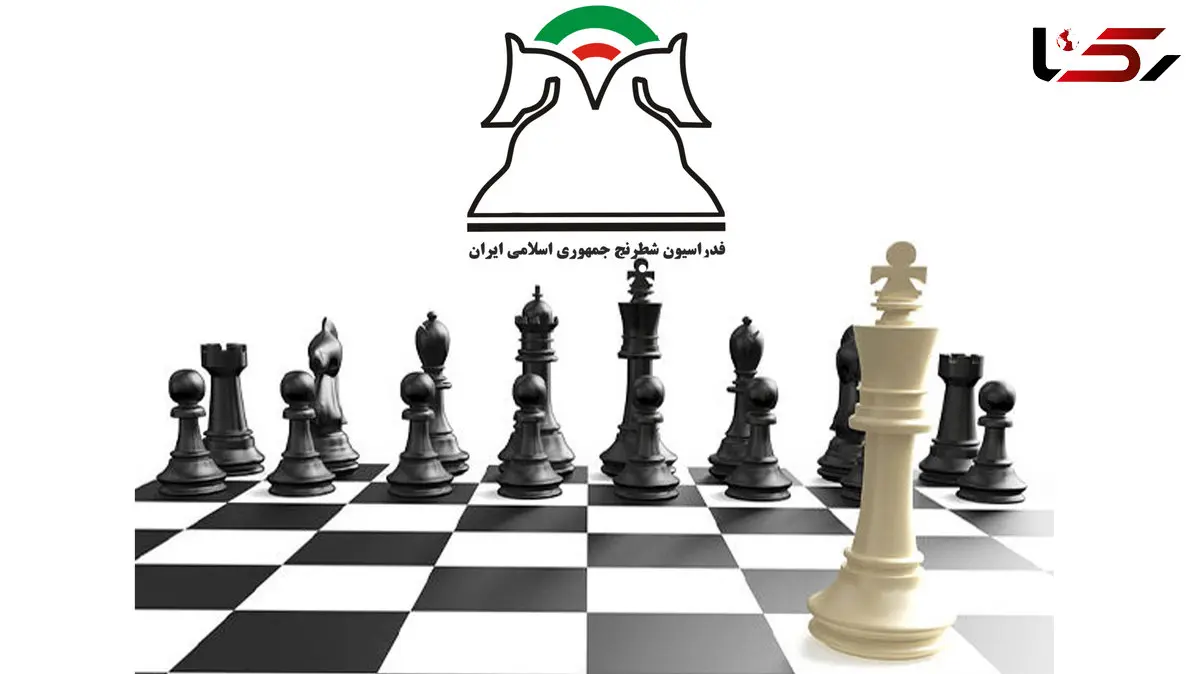 رییس فدراسیون شطرنج دوباره دستور وزیر ورزش را زیر پا گذاشت!