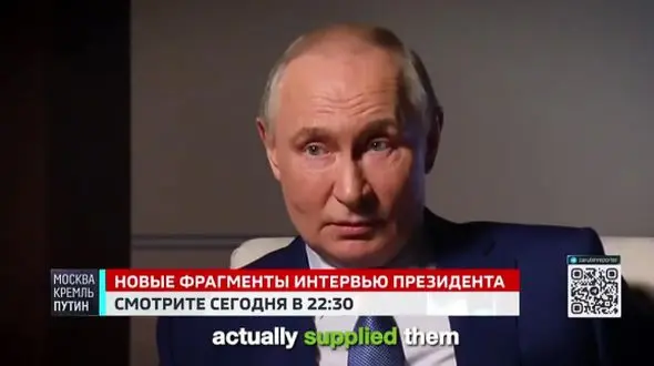 پوتین: آمریکا با سلاح‌های ما از بریتانیا جدا شد!