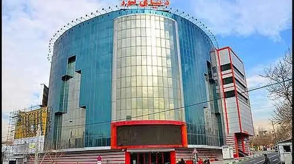 کسبه پلاسکو به مجتمع نور منتقل می شوند