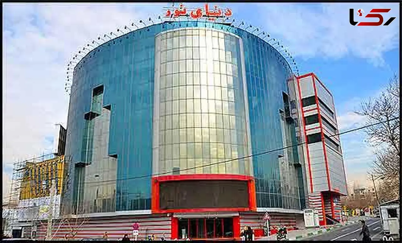کسبه پلاسکو به مجتمع نور منتقل می شوند