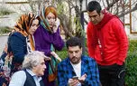 تگزاس۴ و ۵ در راه است / فیلمنامه فوتبالی با حضور هواداران سرخابی