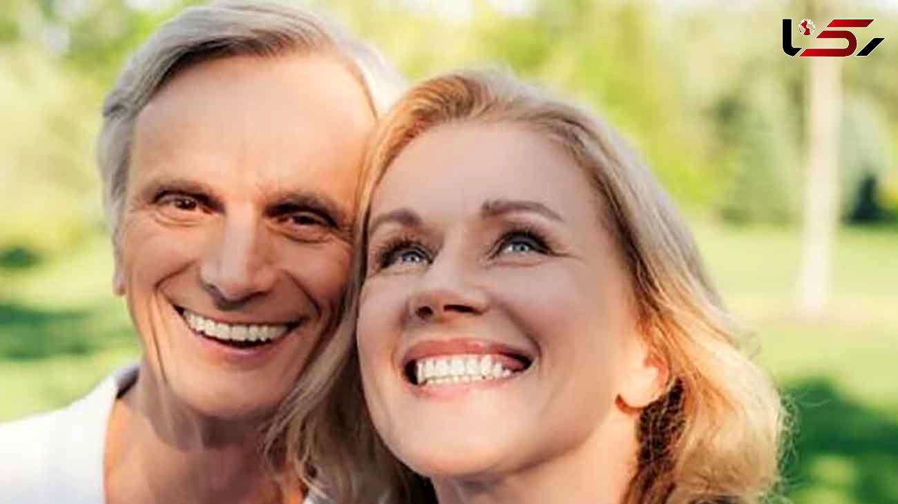 هشدار زناشویی به آقایان بالای 40 سال