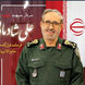 پیام زیبای دختر سردار شادمانی به رهبر انقلاب