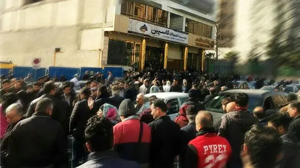 موسسه کاسپین بدهی خود را علی الحساب به سپرده گذاران پرداخت می کند 