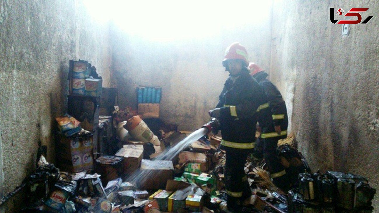 آتش‌سوزی انبار مواد غذایی و بهداشتی در نیشابور