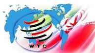 ترامپ مانع پیوستن ایران به WTO/تاجیکستان مانع پیوستن ایران به سازمان همکاری‌های شانگهای