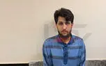فیلم / گزارش خبرنگار رکنا از دستگیری مجرم مامورنما / اهمیت احتیاط در استفاده از تاکسی اینترنتی