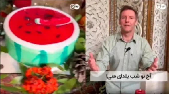 فیلم جنجالی  شب یلدای سفیر  انگلیس در ایران ! / حرفه ای تر از ایرانی ها !