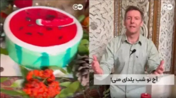 فیلم جنجالی  شب یلدای سفیر  انگلیس در ایران ! / حرفه ای تر از ایرانی ها !