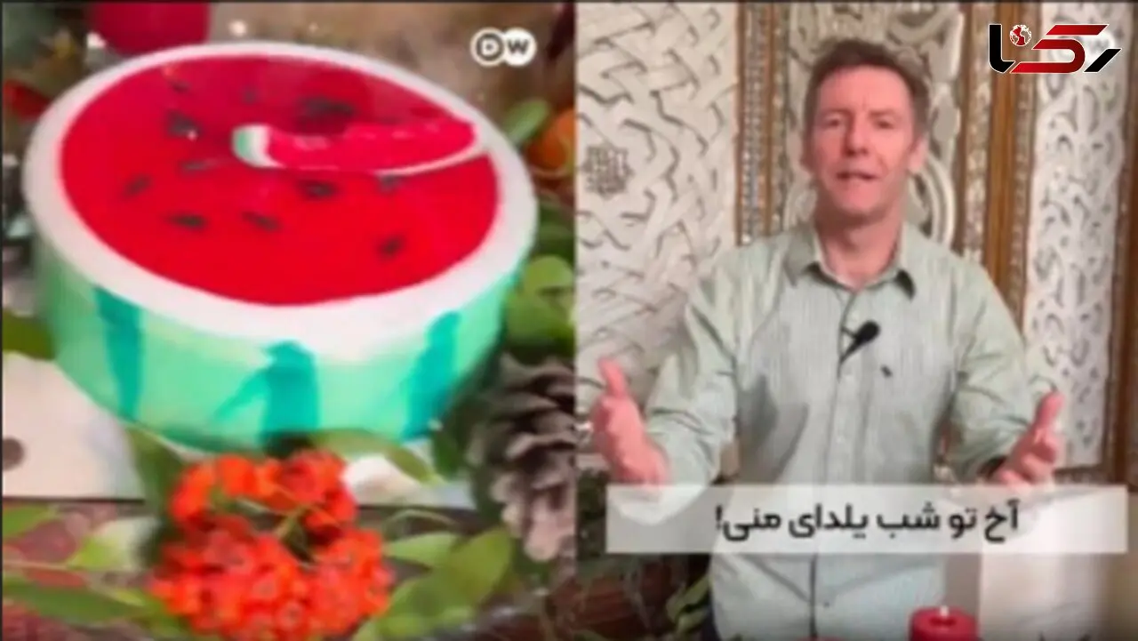 فیلم جنجالی  شب یلدای سفیر  انگلیس در ایران ! / حرفه ای تر از ایرانی ها !