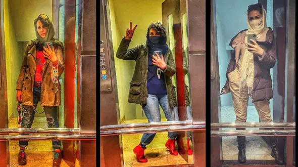 اعتراض شدید خانم بازیگر + عکس های شیوا ابراهیمی