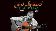 آهنگساز معروف ترکیه‎ای در ایران به روی صحنه می رود