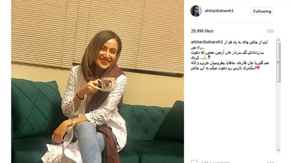 بازیگر معروف زن در چالش چای شرکت کرد+ عکس