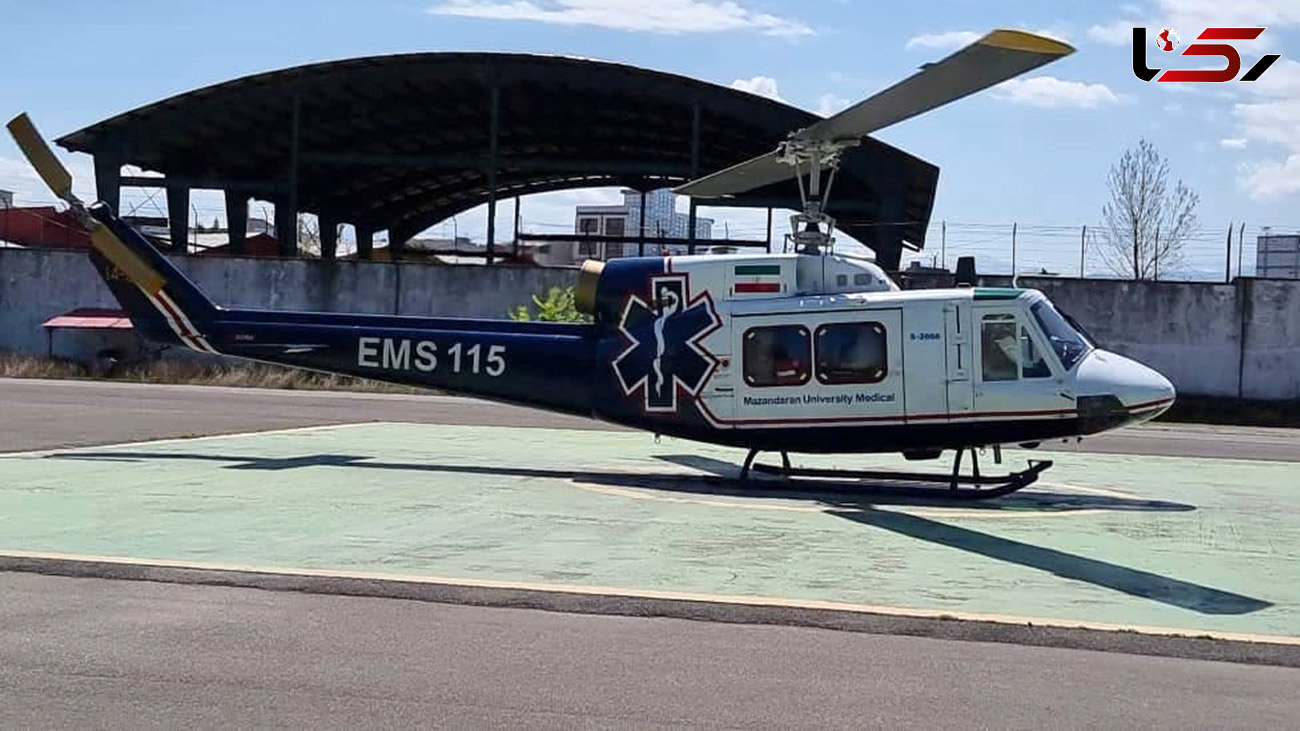 هلیکوپتر امداد برای نجات بیمار سکته ای به پرواز درآمد 