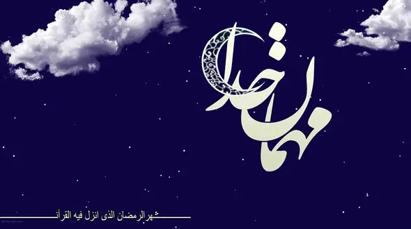 رژیم ویژه روزه داران درگیر اضافه وزن 