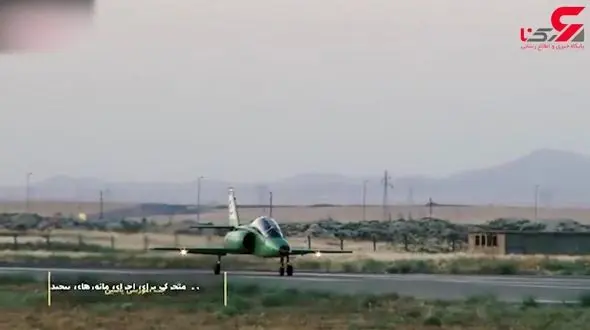 فیلم پرواز اولین جت ساخت ایران