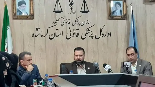 کمبود پزشک قانونی در کرمانشاه/ از افزایش آمار گاز گرفتگی سگ تا نبود سوله بحران