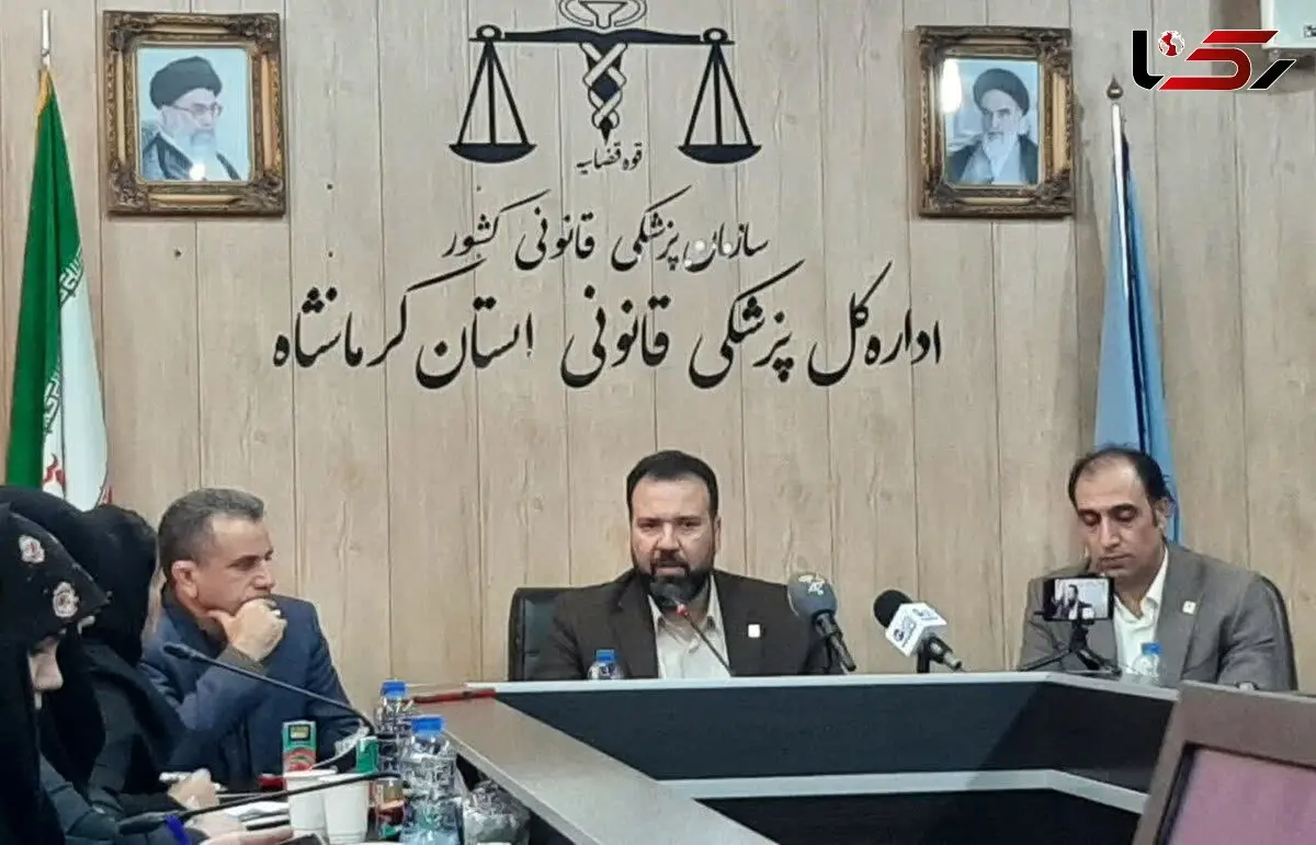 کمبود پزشک قانونی در کرمانشاه/ از افزایش آمار گاز گرفتگی سگ تا نبود سوله بحران