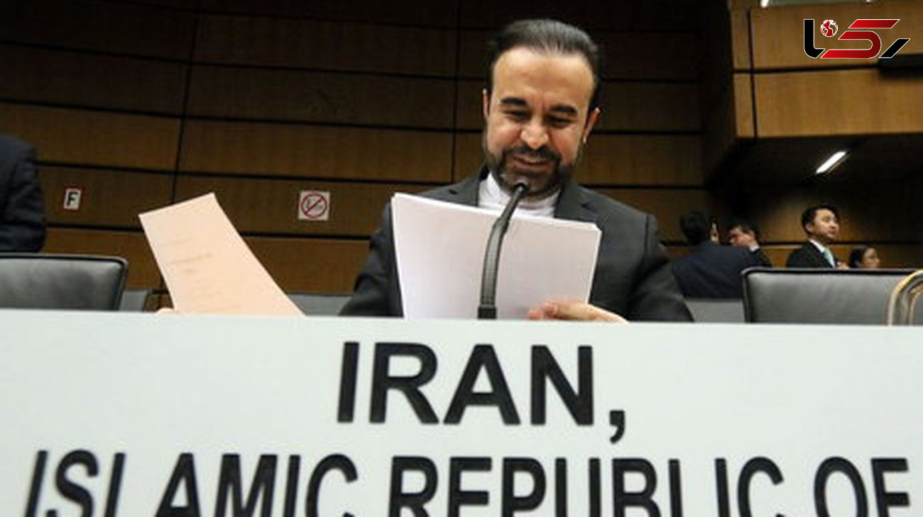 انتقاد نماینده ایران در آژانس از رویکرد آمریکا در تضعیف روح و متن برجام