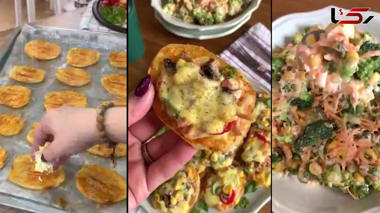 ببینید / از آموزش طبخ پیتزای سیب زمینی تا سالاد بروکلی + فیلم
