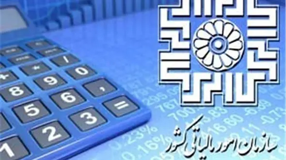 برگ تشخیص مالکان خودرو و املاک لوکس صادر شد