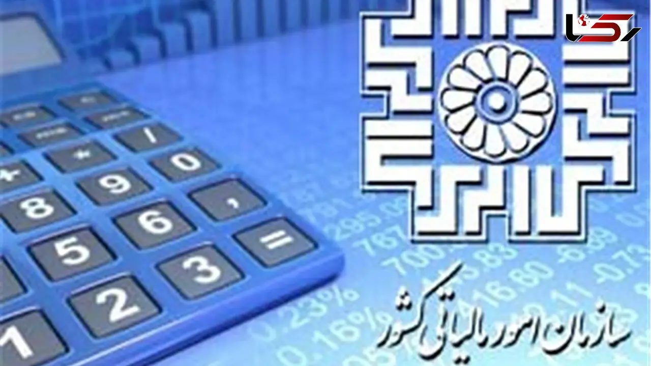 برگ تشخیص مالکان خودرو و املاک لوکس صادر شد