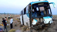واژگونی خونین اتوبوس مسافربری اصفهان به مشهد
