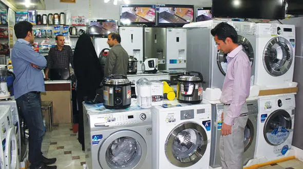 پرداخت وام ارزان قیمت برای خرید لوازم خانگی