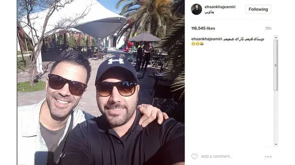 سلفی خواننده معروف در شمال+ عکس