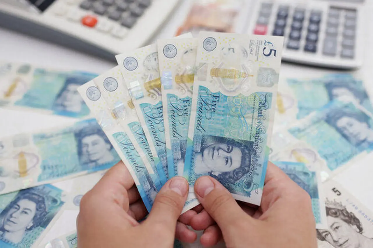آخرین قیمت پوند انگلیس امروز یکشنبه ۱ شهریور ۱۴۰۵