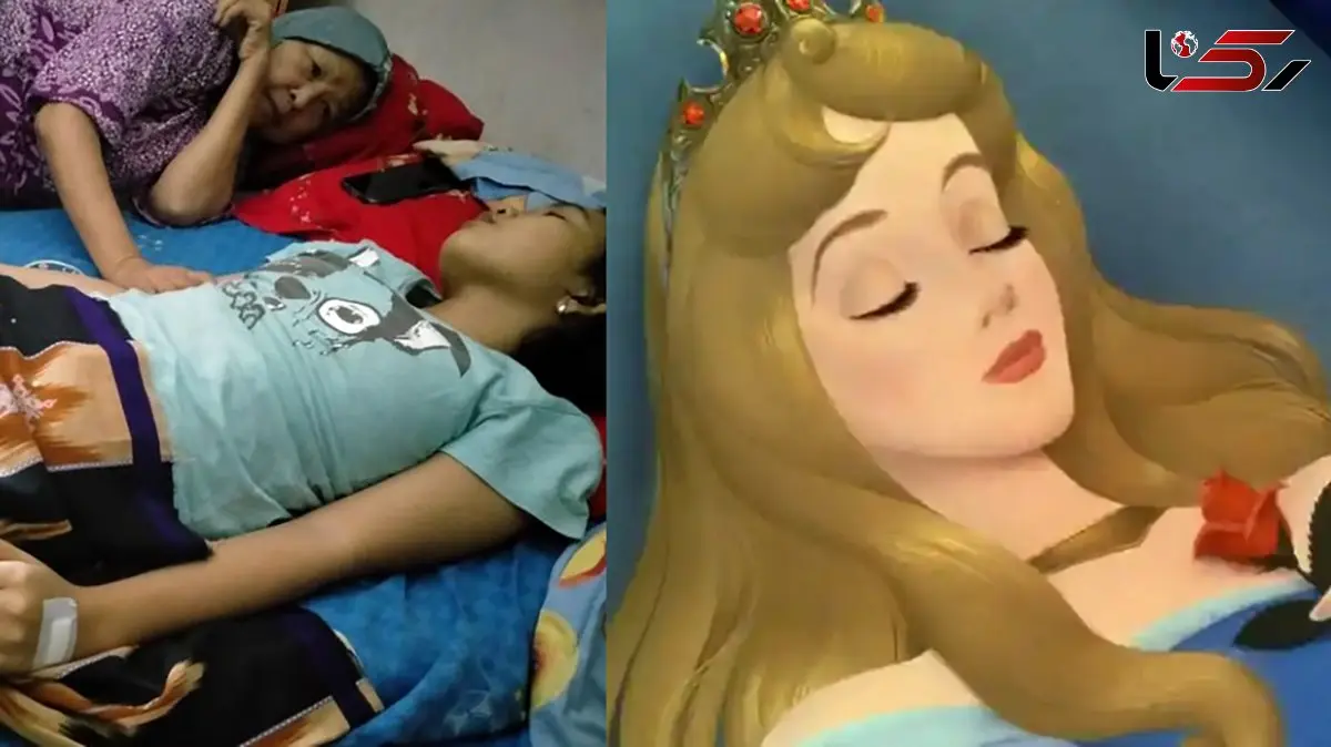 فیلم/ دختر 17 ساله ای که واقعا زیبای خفته است / 13 روز خوابیده بود تا اینکه...