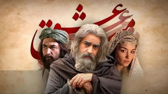 فیلم جدیدترین مدلینگی خانم بازیگر زیبای  «مست عشق» ! /  غوغای هانده ارچل را ببینید