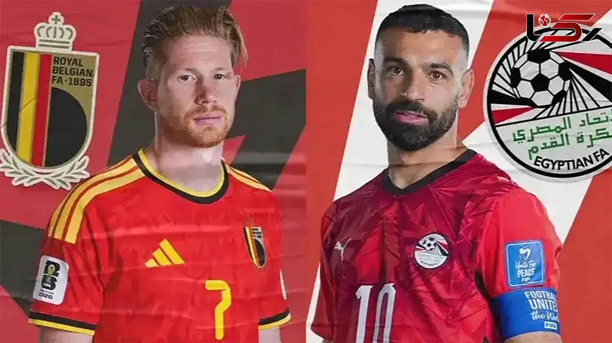 ساعت بازی دو تیم بلژیک و مصر در جام جهانی 2026