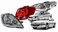 قیمت چراغ جلو انواع محصولات ایران خودرو  و سایپا در بازار / یک جفت چراغ 207 چند؟ 