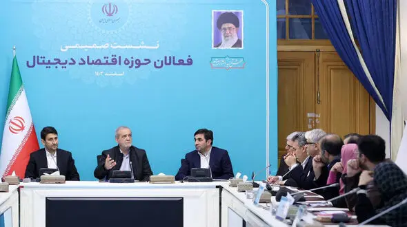پزشکیان: فعالیت استارتاپ‌ها تسهیل شود/ نقش‌آفرینی فعالین حوزه اقتصاد دیجیتال در کانون‌های تصمیم‌گیری بسیار موثراست