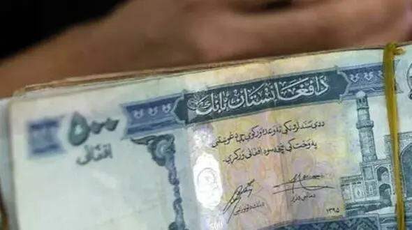 از قیمت دینار عربستان تا درهم امارات