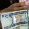 از قیمت دینار عربستان تا درهم امارات