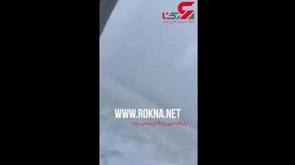 لحظه تیک آف ناموفق هواپیما و حادثه‌ای وحشت آفرین + فیلم 