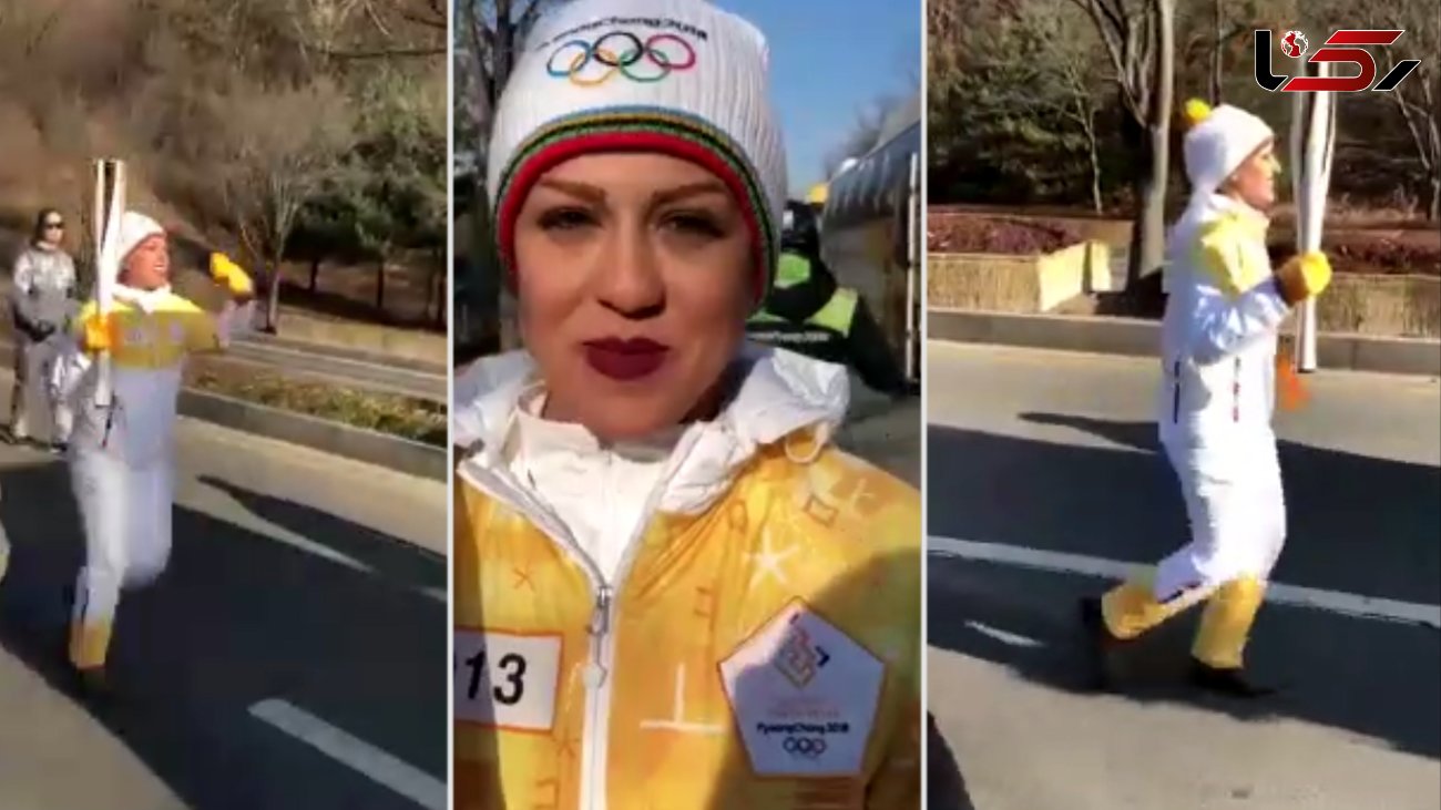 حمل مشعل المپیک زمستانی توسط فروغ عباسی اسکی‌باز ایران + فیلم
