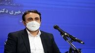 افزایش 35 نفره مبتلایان به امیکرون در ایران در 24 ساعت / احتمالا واکسن های ایرانی در برابر "امیکرون" مقاوم هستند 