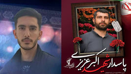 شهادت دو ورزشکار ایرانی در پی حملات رژیم صهیونیستی به خاک ایران