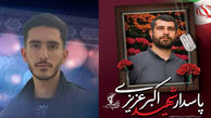 شهادت دو ورزشکار ایرانی در پی حملات رژیم صهیونیستی به خاک ایران