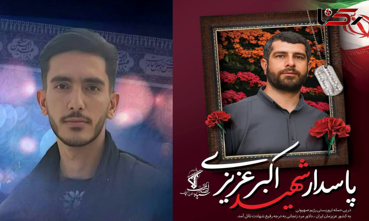 شهادت دو ورزشکار ایرانی در پی حملات رژیم صهیونیستی به خاک ایران