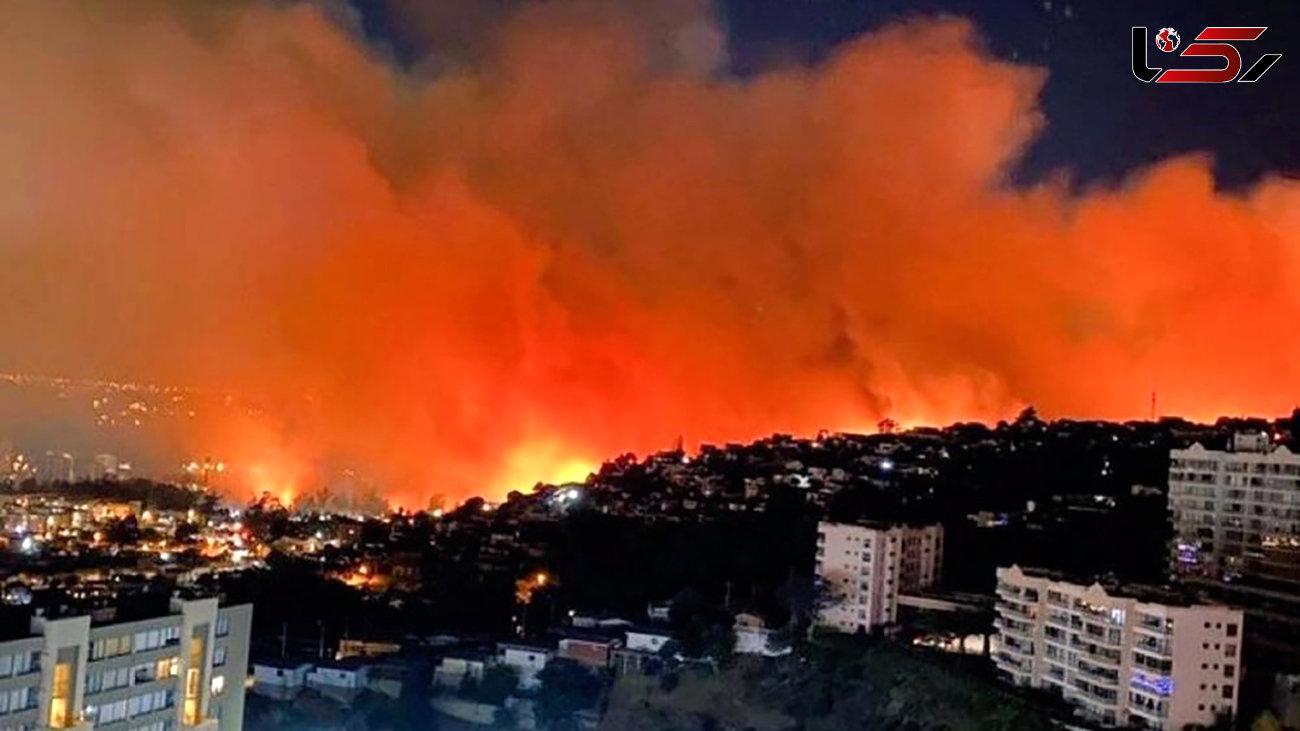 آتش سوزی مرگبار در مناطق جنگلی شیلی / ۲ تن کشته و ۳۰ تن زخمی شدند