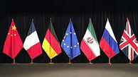 خبر خوب وزرای خارجه اروپایی در حمایت از ایران در برابر تحریم ها 