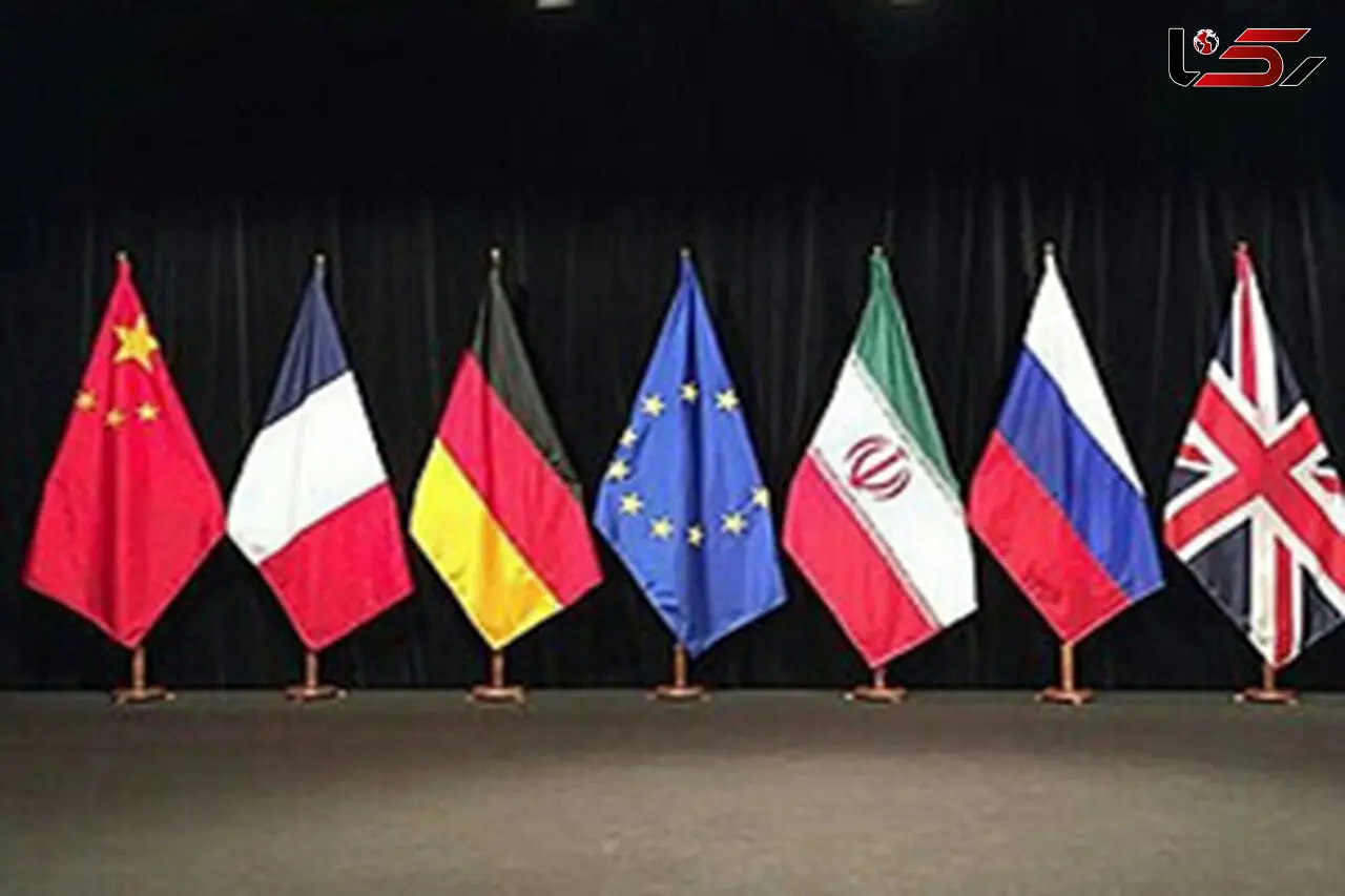 خبر خوب وزرای خارجه اروپایی در حمایت از ایران در برابر تحریم ها 