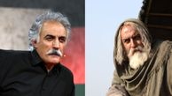 عکس‌ زن زیبا و فوق جوان علیرضا شجاع‌نوری، بازیگر نقش اول سریال سلمان فارسی در  استانبول/ استایل سبز رنگ همسرش خیلی چشم نوازه !